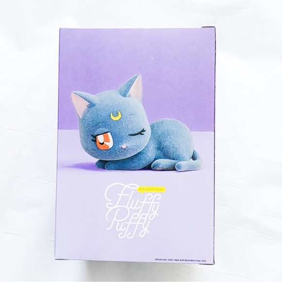 Banpresto Fluffy Puffy Sailor Moon Luna Figure - Picture 2 of 6